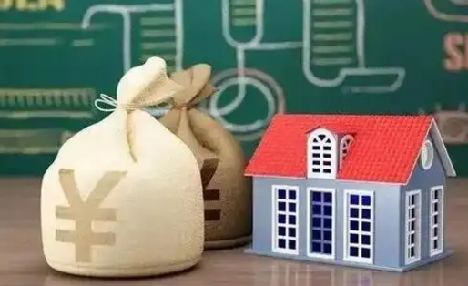 安阳五险一金指的哪些（请问五险一金是哪五险一金?）